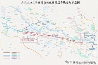 伟德国际全新官网电话地址截图3