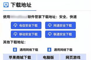 ?从未缺席！哈登连续第15年打进季后赛 生涯至今每年都进