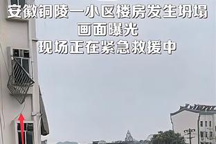 “荣誉属于国家”——郑钦文朱琳赛后共举国旗绕场致意